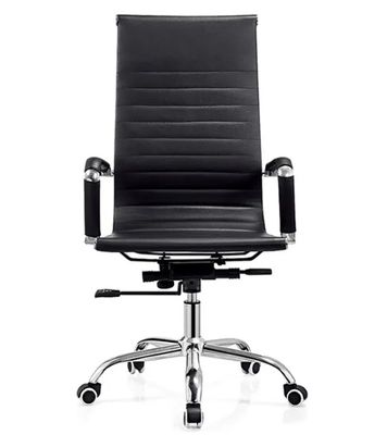 Cama alta jefe ejecutivo Pu silla de oficina de cuero muebles de oficina silla giratoria silla de cuero ajustable