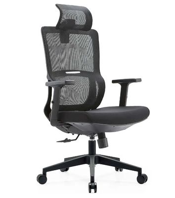 Muebles de malla negra de malla completa Soporte lumbar Masaje de masaje de masaje de masaje de masaje de masaje de masaje