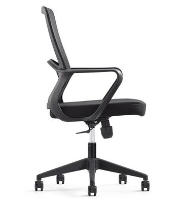 Silla ajustable para el personal de la computadora con malla giratoria gerente ergonómico sillas de oficina con ruedas